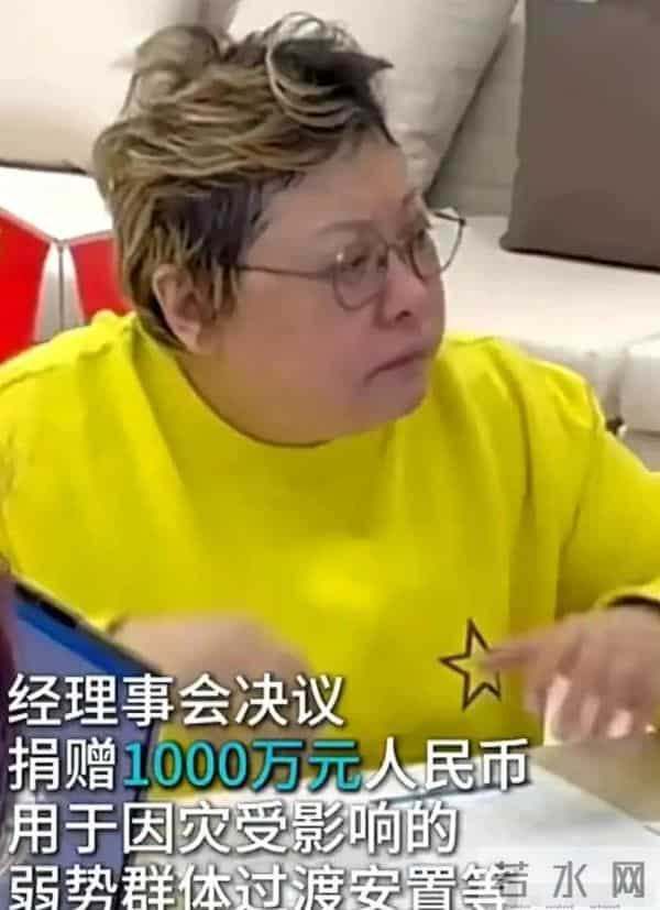 香港大火这次，5年前深陷“假慈善”风波的韩红，狠狠打脸举报者