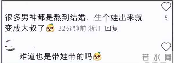 钱再多有啥用？这几位曾惊艳众人的明星，如今面黄肌瘦、满脸沧桑