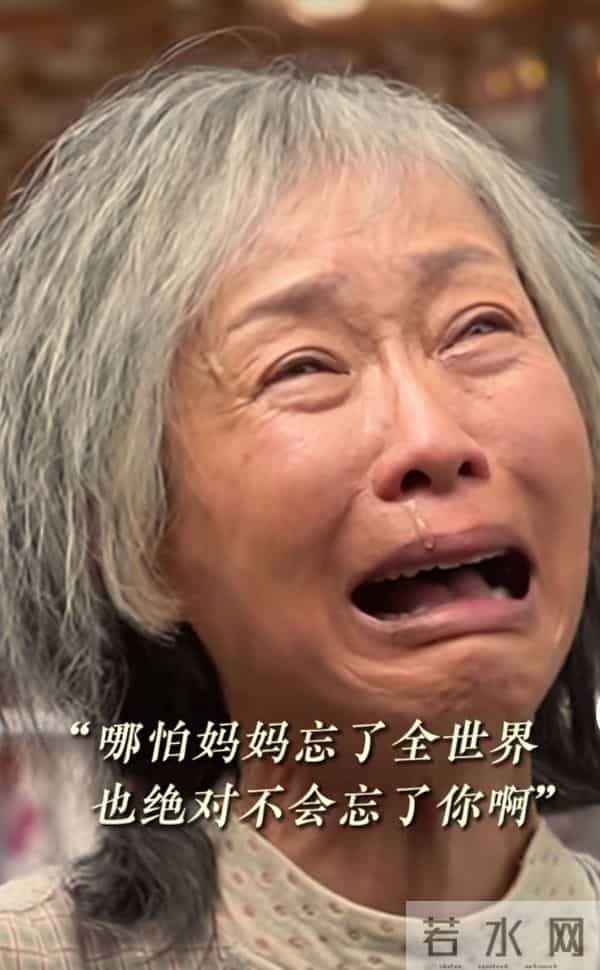 一个角色吃一生？这一次，王晶的评价，终究没给赵雅芝留一丝体面