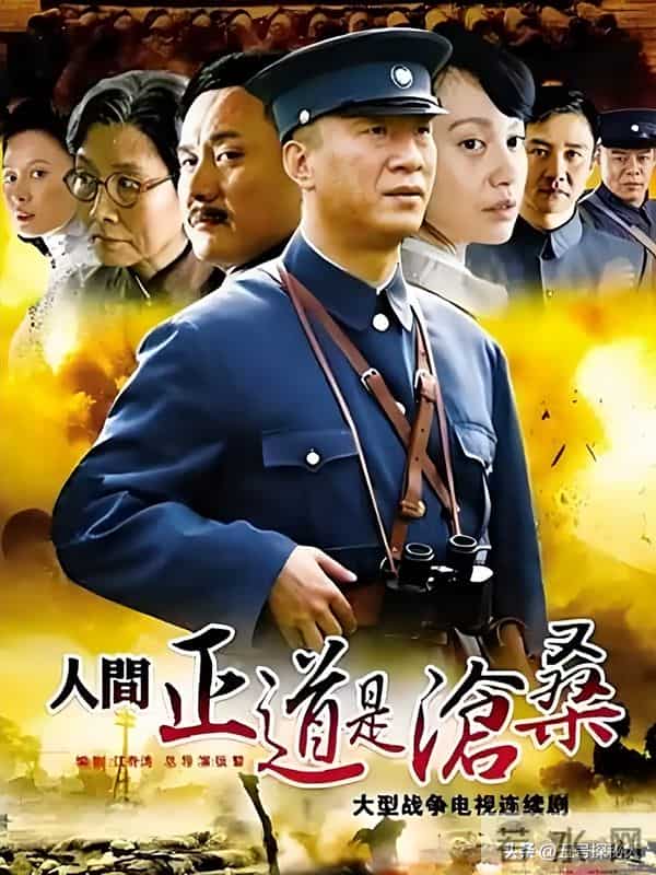 5段婚姻8个女人一个没留住，68岁和痴呆老母为伴，张黎后悔吗？