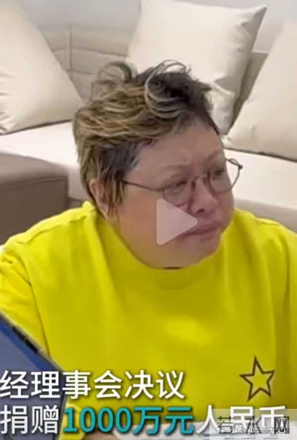 基金会捐款十亿，收养280名儿童，如今韩红又凭行动让质疑者闭嘴