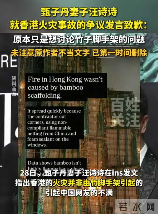 62岁甄子丹哭晕在厕所，帅了一辈子，没想到因老婆落得晚节不保