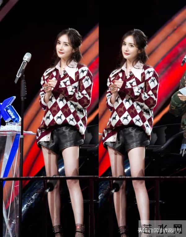 杨幂 格子穿搭大长腿‖笑得好甜