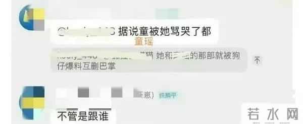 出道7年，马伊琍、黄渤，张译，都为她作配，她到底什么来头？