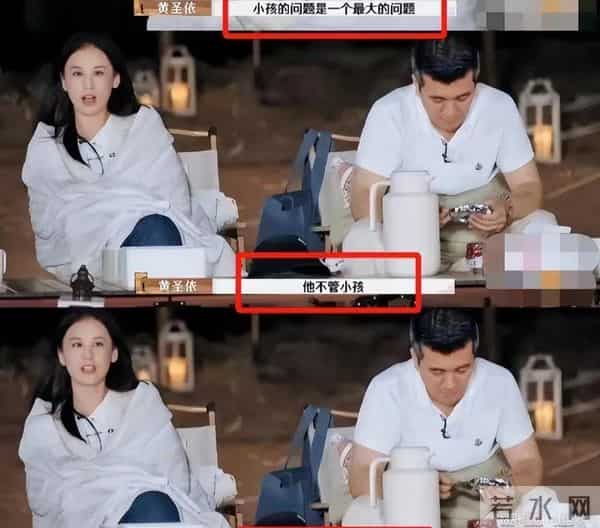 葛夕没说错，离婚10个月，黄圣依的13岁儿子，如今成她的“救赎”