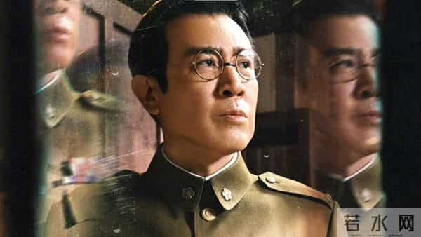 小时候险些饿死的于和伟，戏份被张艺谋删掉，新作品被官媒点名