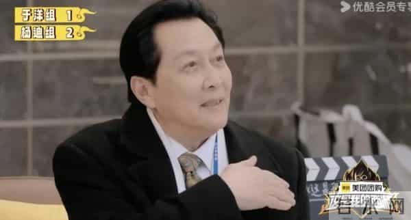 73岁唐国强上综艺，被质疑捞金，背后原因被扒不是为儿子