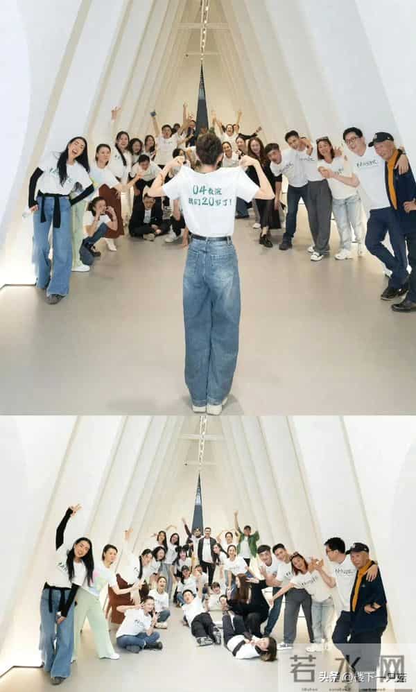 佟丽娅回中戏母校 丸子头穿大衣 42岁发际线高大脑门 细纹多法令纹深