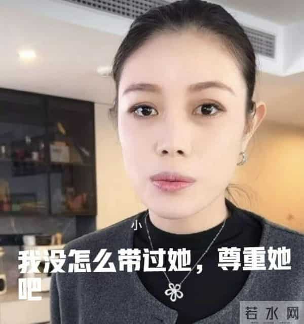 汪峰闺女恋情曝光1天后，葛荟婕就回应，母女俩的真实关系曝光