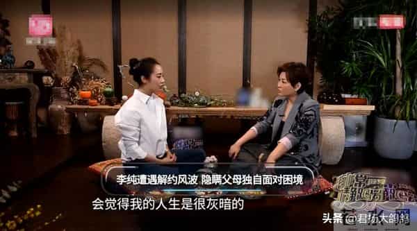 原来他俩是夫妻，官宣结婚不到两个月，她就演《大生意人》再翻红