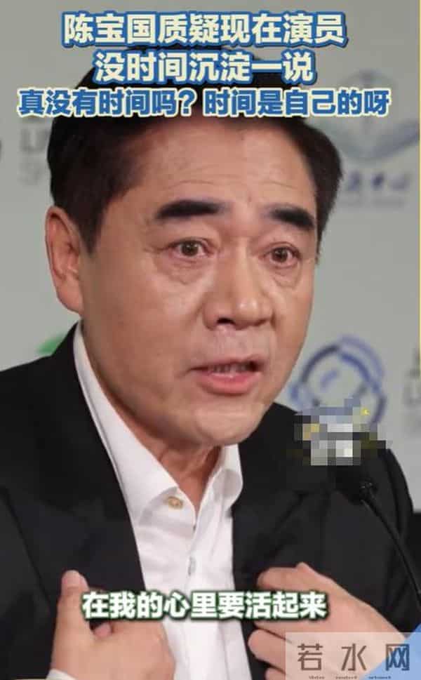 内娱有一种“悲哀”叫陈宝国，69岁近乎“消失”，背后真相太心酸
