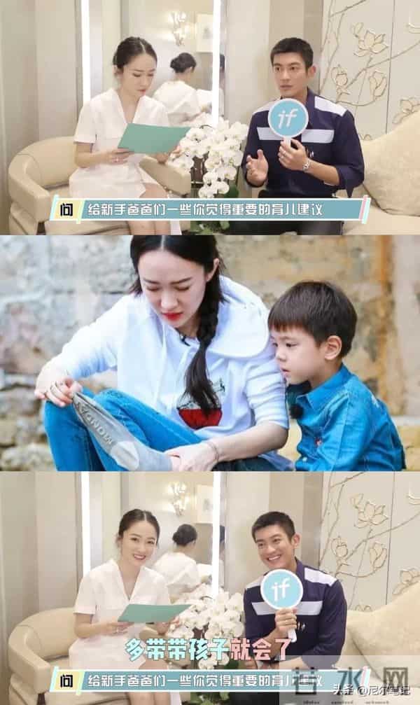 杜江带儿子看篮球，嗯哼与小时候判若两人，摘掉牙套大笑自信多了