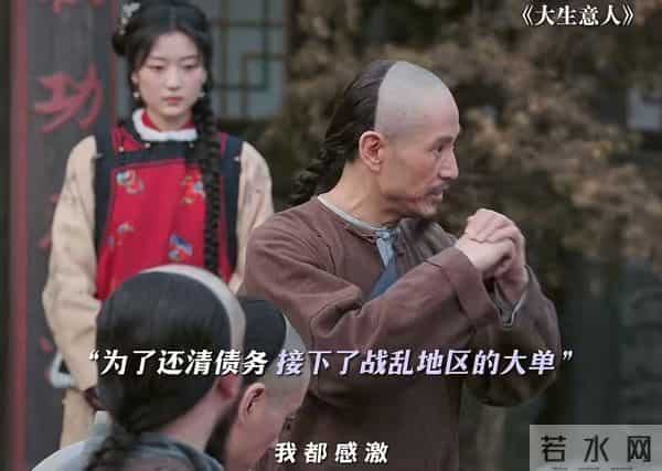 央视《大生意人》3位“爸爸辈”，年轻都是大帅哥，颜值不输陈晓