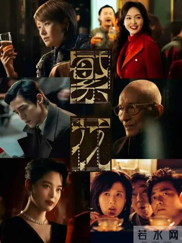 罗父丧礼两天后， 唐嫣复工，脸肿成馒头，将她的装体现的淋漓尽致