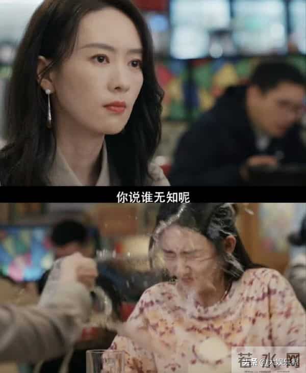 夸张行为曝光！周姓艺人被曝剧组耍大牌！评论区都点名她