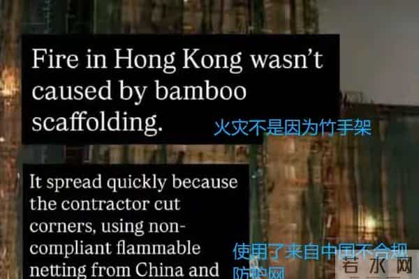 甩锅内地，吃相难看！香港火灾后，甄子丹夫妇一个举动，全网翻车