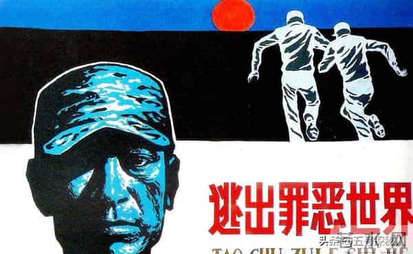 5段婚姻8个女人一个没留住，68岁和痴呆老母为伴，张黎后悔吗？