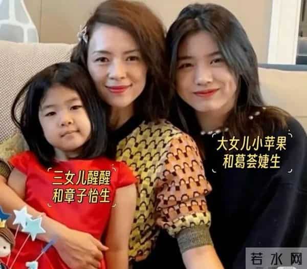 汪峰女儿小苹果晒出和男友的合照，官宣恋情，恭喜汪峰要当岳父了