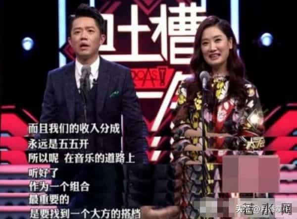 风波5个月后，曝玲花曾毅近况，一个喜气洋洋，一个憔悴瘦一大圈