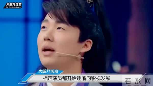 曹云金vs云鹤九霄，差距不是一般的大，网友：德云社不行了