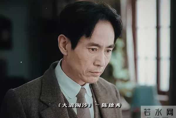 央视《大生意人》3位“爸爸辈”，年轻都是大帅哥，颜值不输陈晓