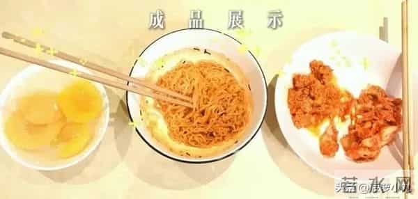 41岁张翰想买7000万豪宅做婚房，在徐汇偶遇，女友颜值不输娜扎