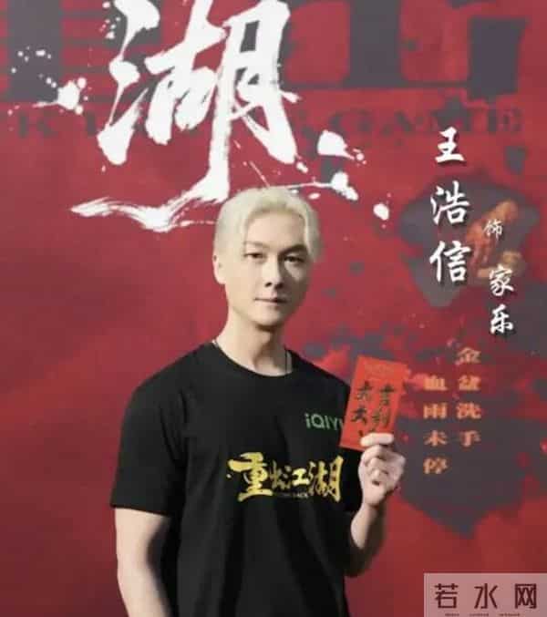 曾经的TVB视帝来内地拍戏，终于升到了男一号，新造型被夸帅