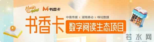 易烊千玺、王一博、林俊杰、谭松韵等艺人纷纷捐款驰援香港