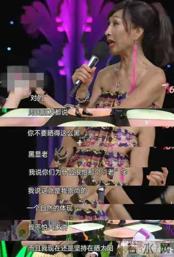 她嫁给了英国老公，选择在西班牙定居，没想到68岁瘦到快脱相