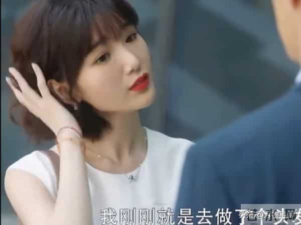 分手8年后，再次官宣喜讯的毛晓彤，已经成陈翔高攀不起的存在