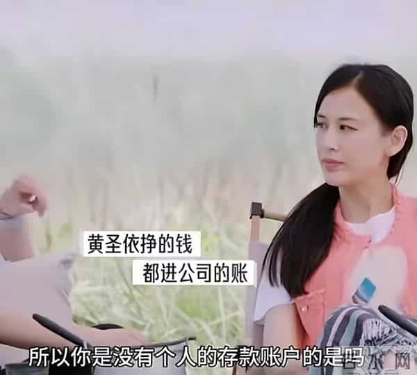 葛夕没说错，离婚10个月，黄圣依的13岁儿子，如今成她的“救赎”