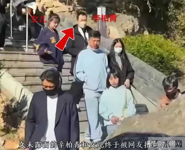 朱媛媛去世后 李乃文第四次去大孤山 这次没和辛柏青 而是带了袁姗姗