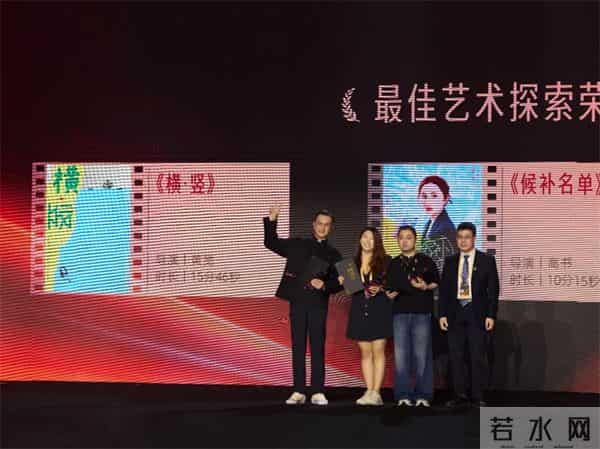 对话·黄觉 - 勇闯“被骗赛道”，这次他不一般！