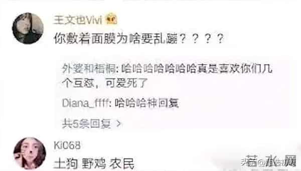 7年败光80亿，55岁王中磊被迫拍视频还债，还曾差点搞垮刘亦菲