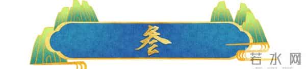 身患抑郁、被朋友骗走财产，今自爆医美，31岁的他给所有人提了醒