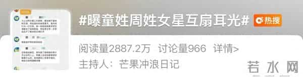 出道7年，马伊琍、黄渤，张译，都为她作配，她到底什么来头？