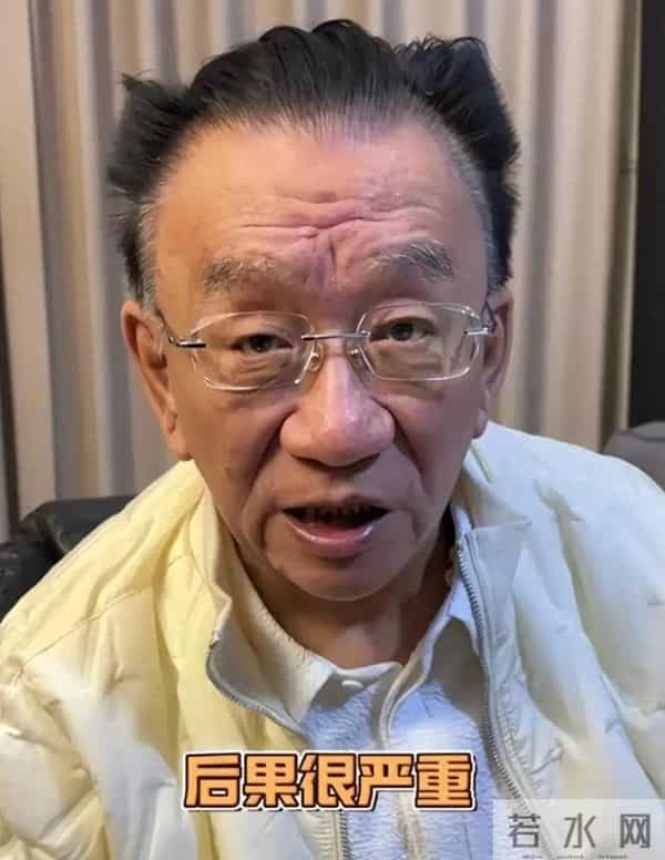 晚节不保？代言虚假广告、和侄女争遗产，79岁侯耀华晚年太凄凉