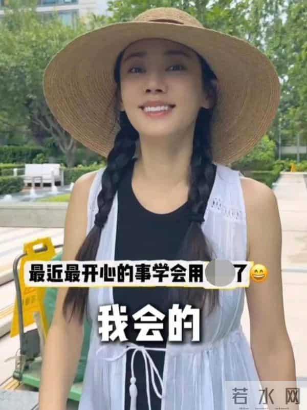 秋瓷炫母子外出吃早餐，看到小笼包两眼放光