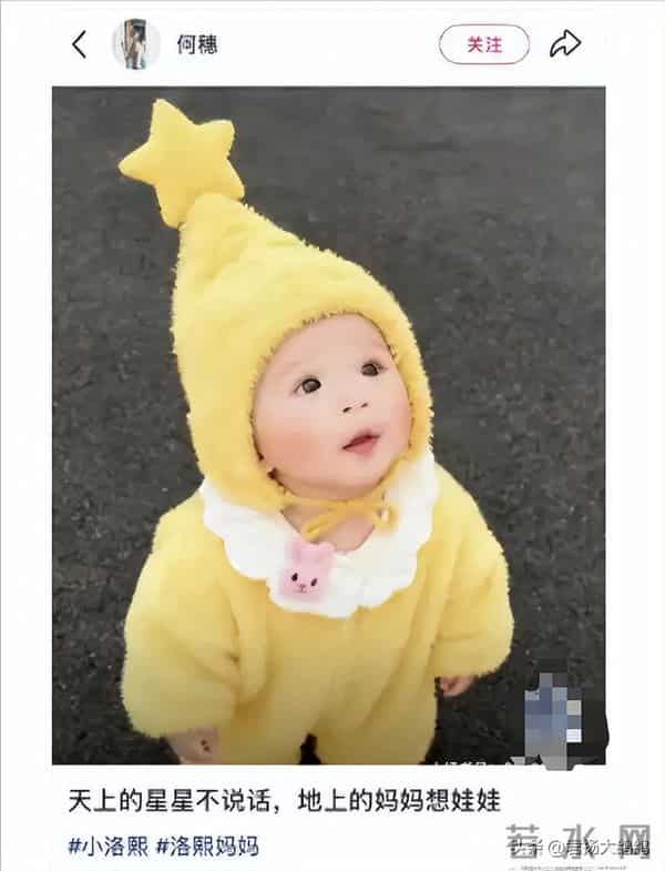 前靠赵露思翻红，后有妻子一个举动实现口碑暴增，陈伟霆才是赢家