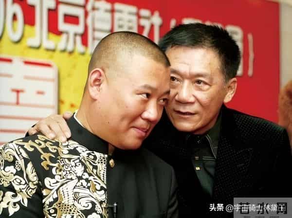 杨议直播再“砸缸“！郭德纲不再给他留脸面，当初于谦说的太对了