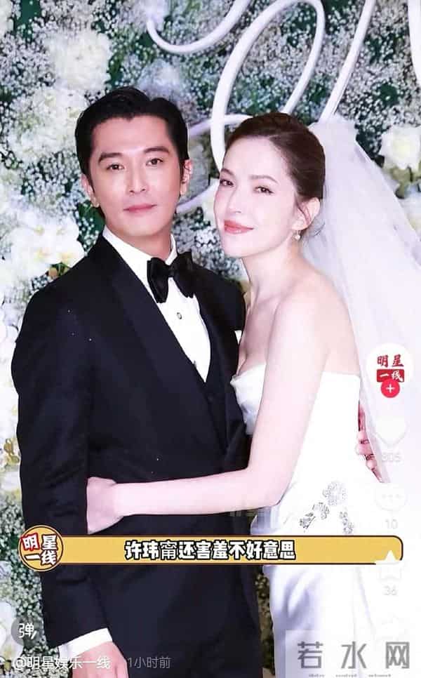 邱泽结婚了，唐嫣三年前的话火了，时代变了人没变