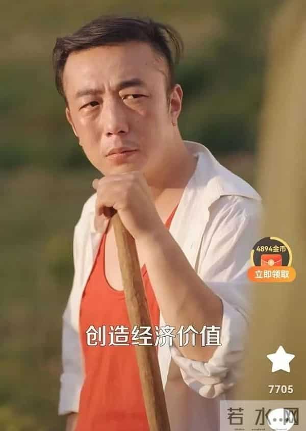 44岁男演员突发脑出血去世！家人发声：他觉得自己年轻，没在意