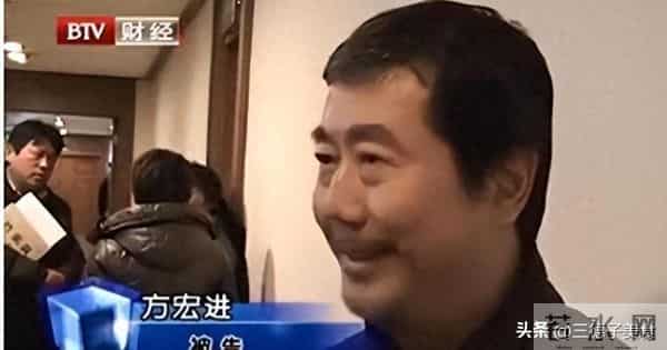 《焦点访谈》前主持人-方宏进淡出视线