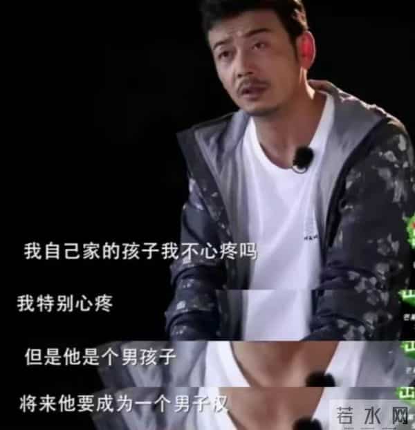 42岁杨烁断崖衰老，生图下脸黑皮松肉垮，走路弯腰驼背没霸总气场