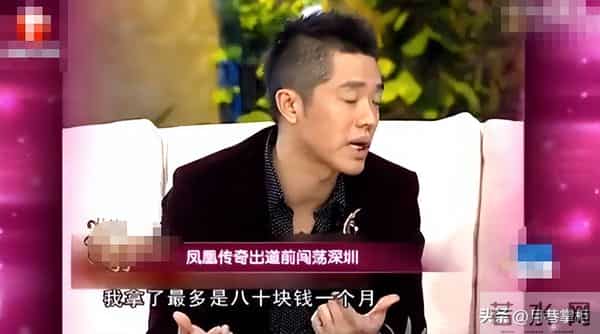 风波5个月后，曝玲花曾毅近况，一个喜气洋洋，一个憔悴瘦一大圈