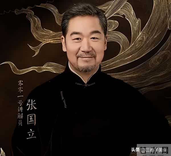 坚持一部综艺做了七年，张国立获得央视肯定