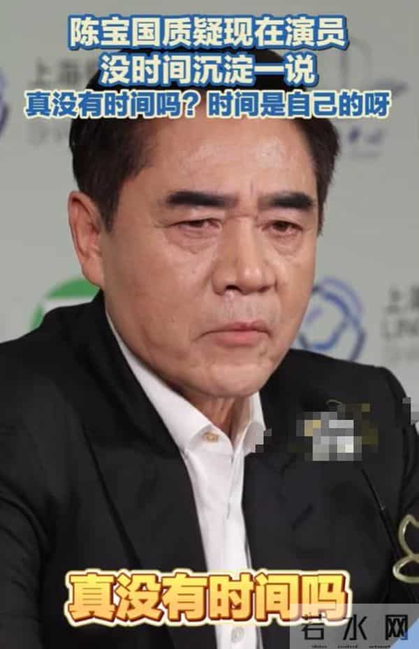 内娱有一种“悲哀”叫陈宝国，69岁近乎“消失”，背后真相太心酸