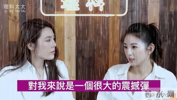 三婚又离？被阿娇主动求婚，如今妻子刚产下二胎，他又要卖惨了？