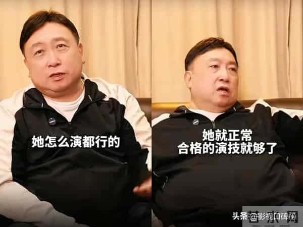 娱乐圈未解之谜：没演技为何总能爆红？王晶点名这2位女星