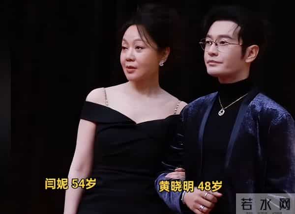 厦门红毯“见光死”，宋轶副乳尴尬，高圆圆皮松肉垮，王丽坤脸胖